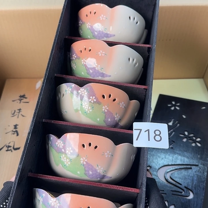 中古商品 默认微瑕 no退no换