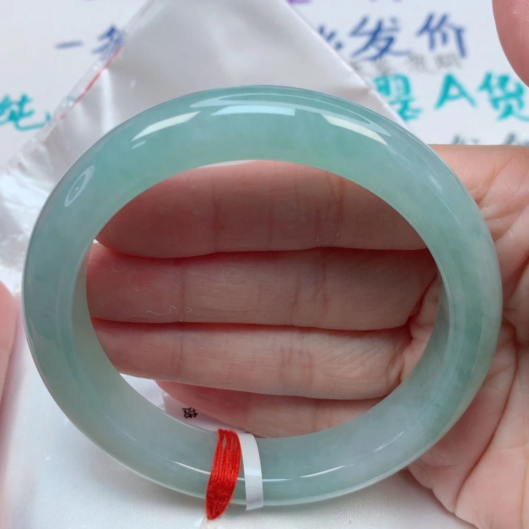 翡翠手镯未镶嵌61.5圈 淡晴底