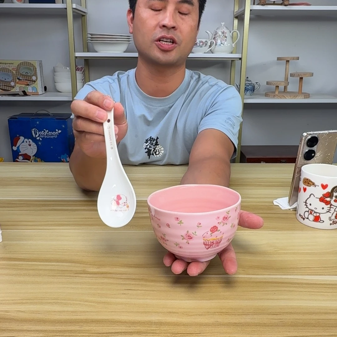 瓷片这个世界都是微瑕