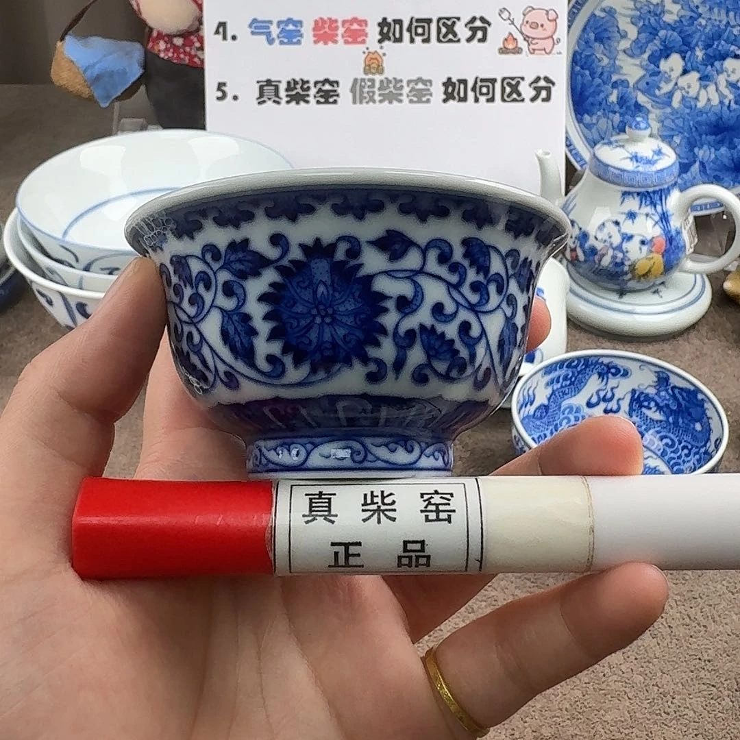 陶瓷制品加工工艺