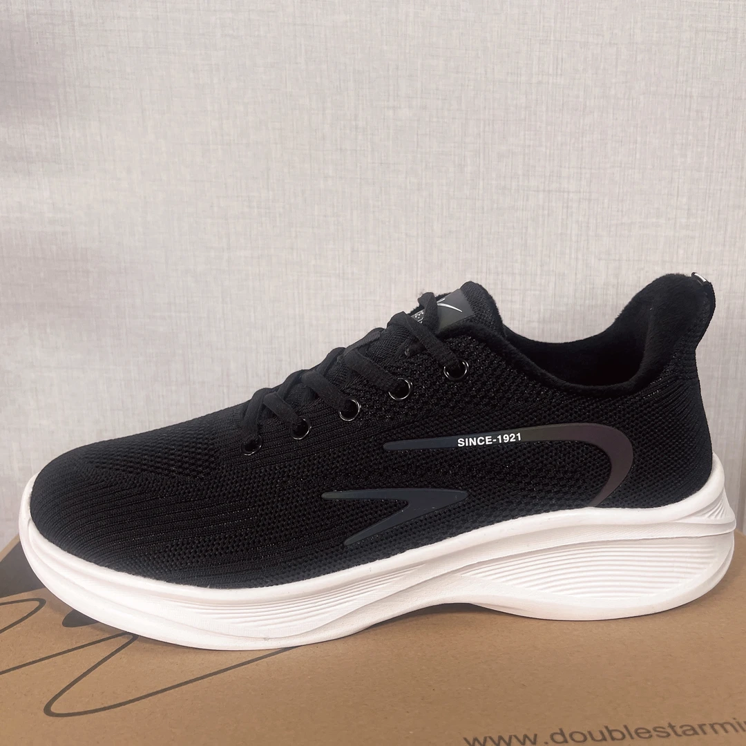 （青岛大姐姐）男女同款加薄绒保暖休闲运动鞋飞织男鞋舒适透气轻便