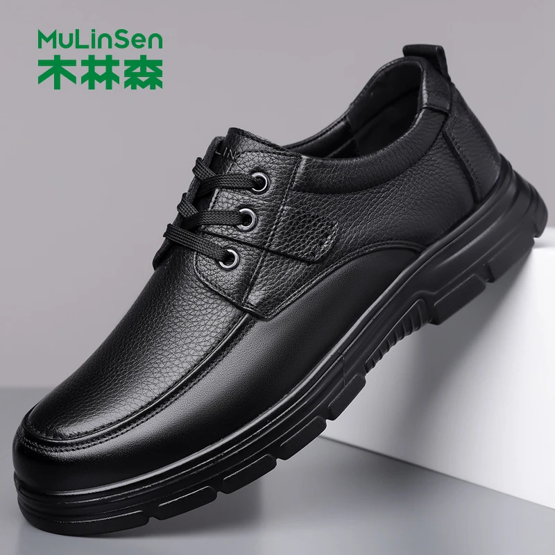 木林森皮鞋男士夏季英伦风休闲商务正装上班德比鞋厚底新郎结婚鞋