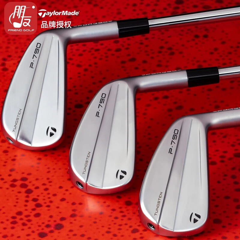 Taylormade泰勒梅高尔夫球杆男士铁杆组P790第四代锻造3-9PA共9支