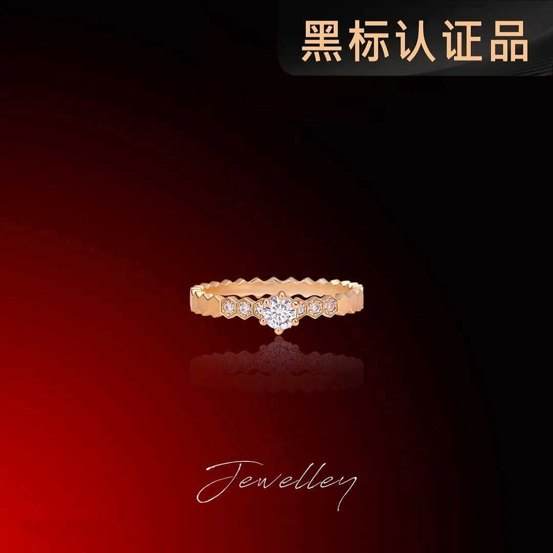 OuQ镀k金精致轻奢高级氛围小众戒指女款首饰CJ150453