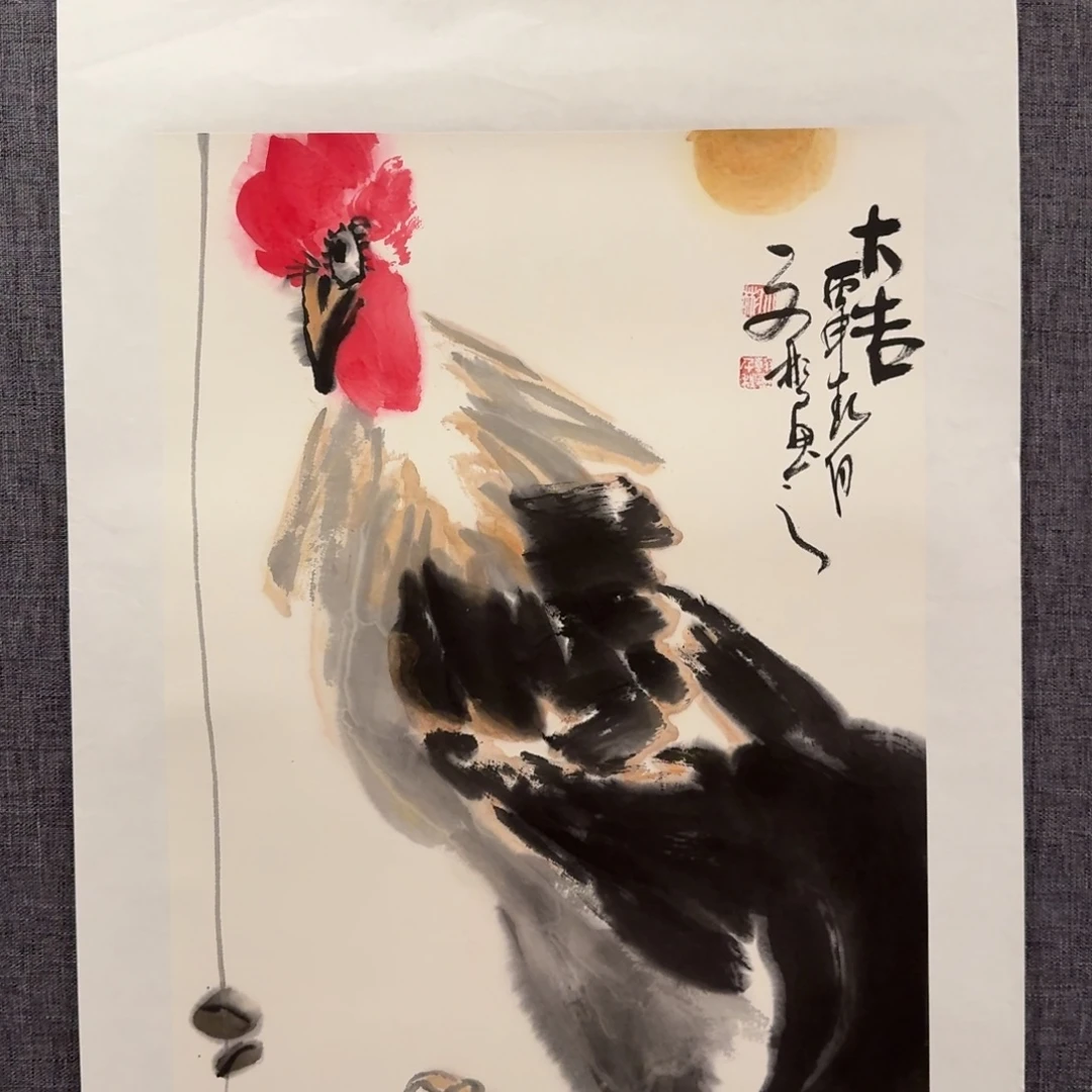 国画溥老师作品画作画作