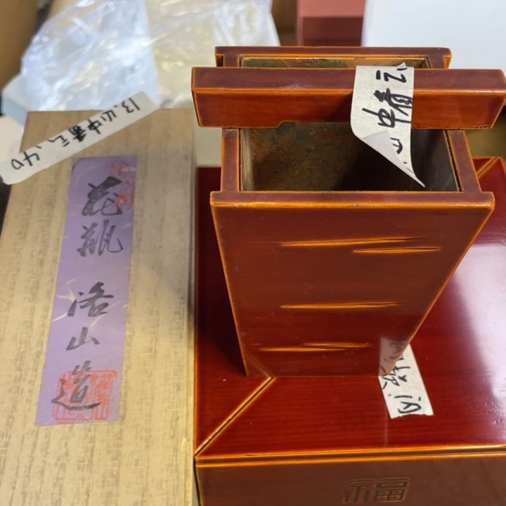 瓷片山**云次次次次次次次次