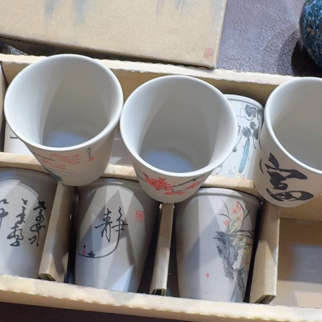 老陶泥系列茶具茶器