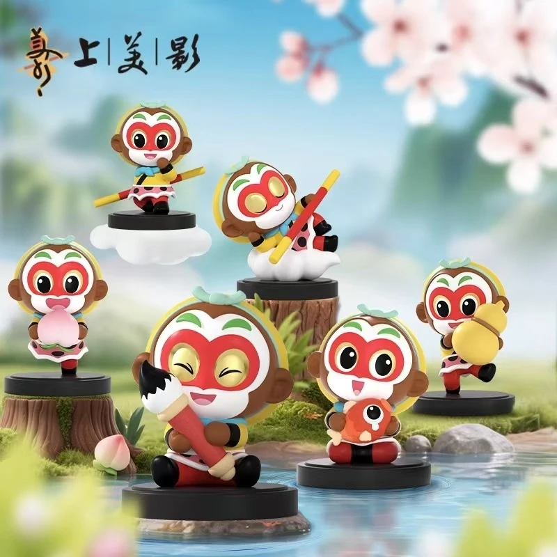 上美影大闹天宫孙悟空大圣相伴系列Q版手办摆件玩偶玩具公仔周边