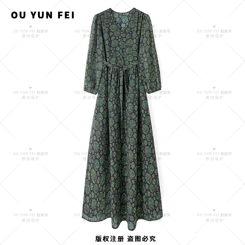 【万花筒】高级感连衣裙女新款气质显瘦穿搭时尚洋气印花长裙F2096