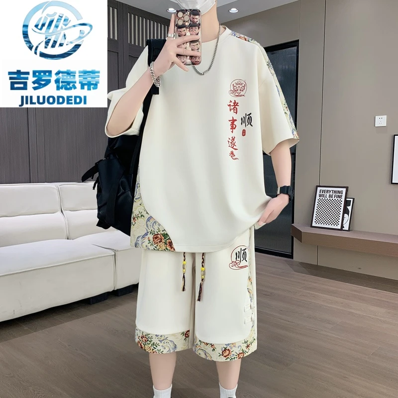 国风ins短袖t恤男夏季七分袖休闲运动套装男装男生穿搭配短裤一套