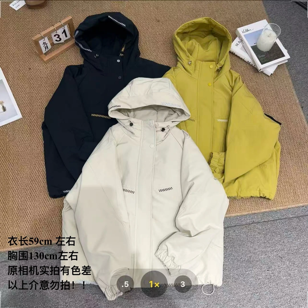 【七安倩】波浪线休闲夹棉外套8869