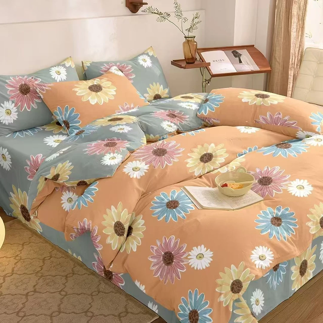 小雏菊印花瑕疵被罩2.0m（微瑕）