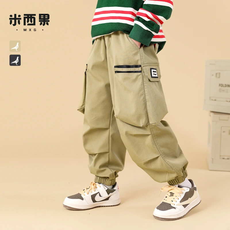 米西果童装男童速干休闲裤春季2024新款儿童长裤中大童帅气工装裤