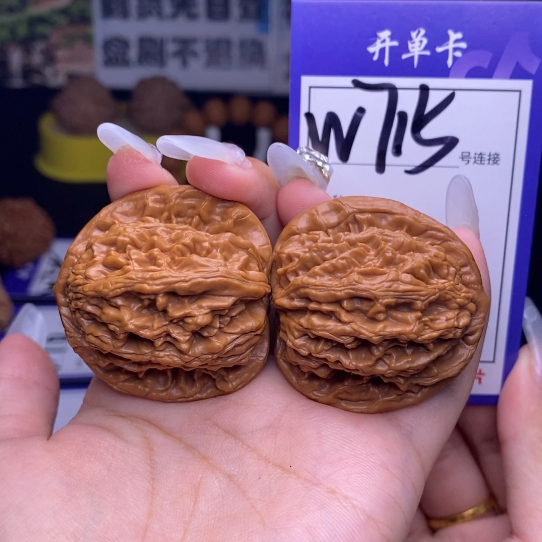 吊坠文玩核桃W715链接 虎头41尺