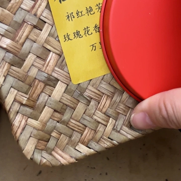 塑料茶****哈哈哈666666