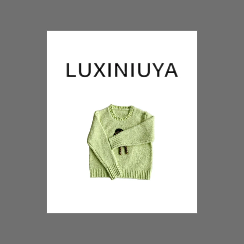 【LUXINIUYA】彩虹小斑马 冬季新款时尚刺绣圆领长袖休闲毛衣CX2180