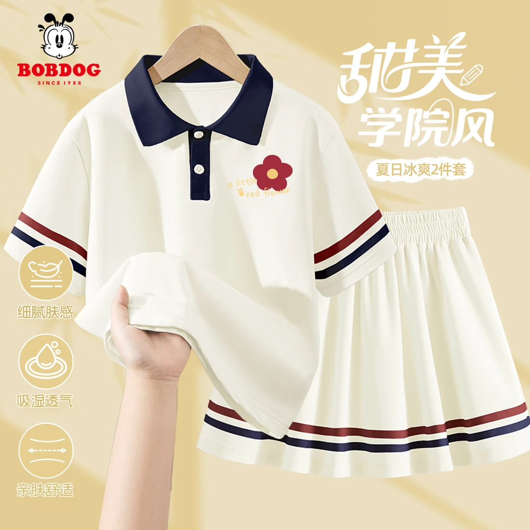 巴布豆卡乐女童套装2026新款女孩polo短袖t恤速干时尚儿童百褶裙