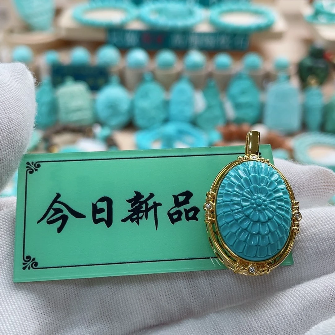 18K金镶嵌绿松石珠宝奇石