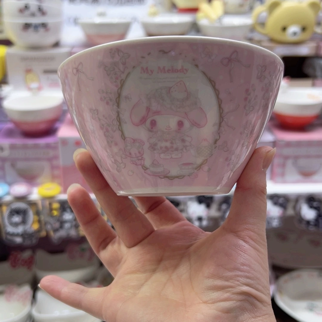 陶瓷制品偏远地区不包邮微瑕