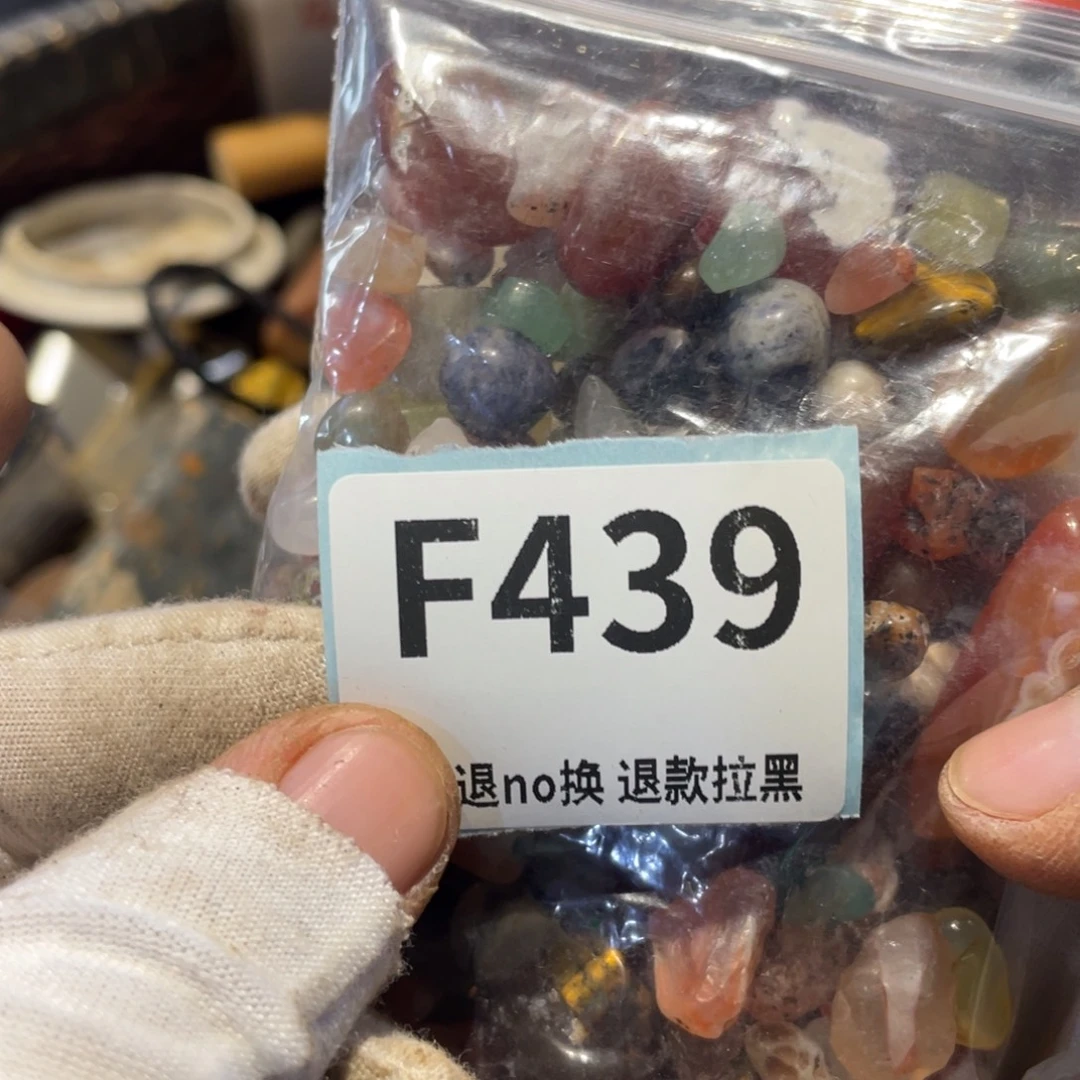 O***d瓷片表弟链接火爆热卖热卖