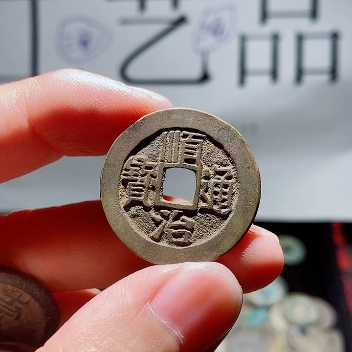 用***8小陈小陈  手机挂件工艺品  075