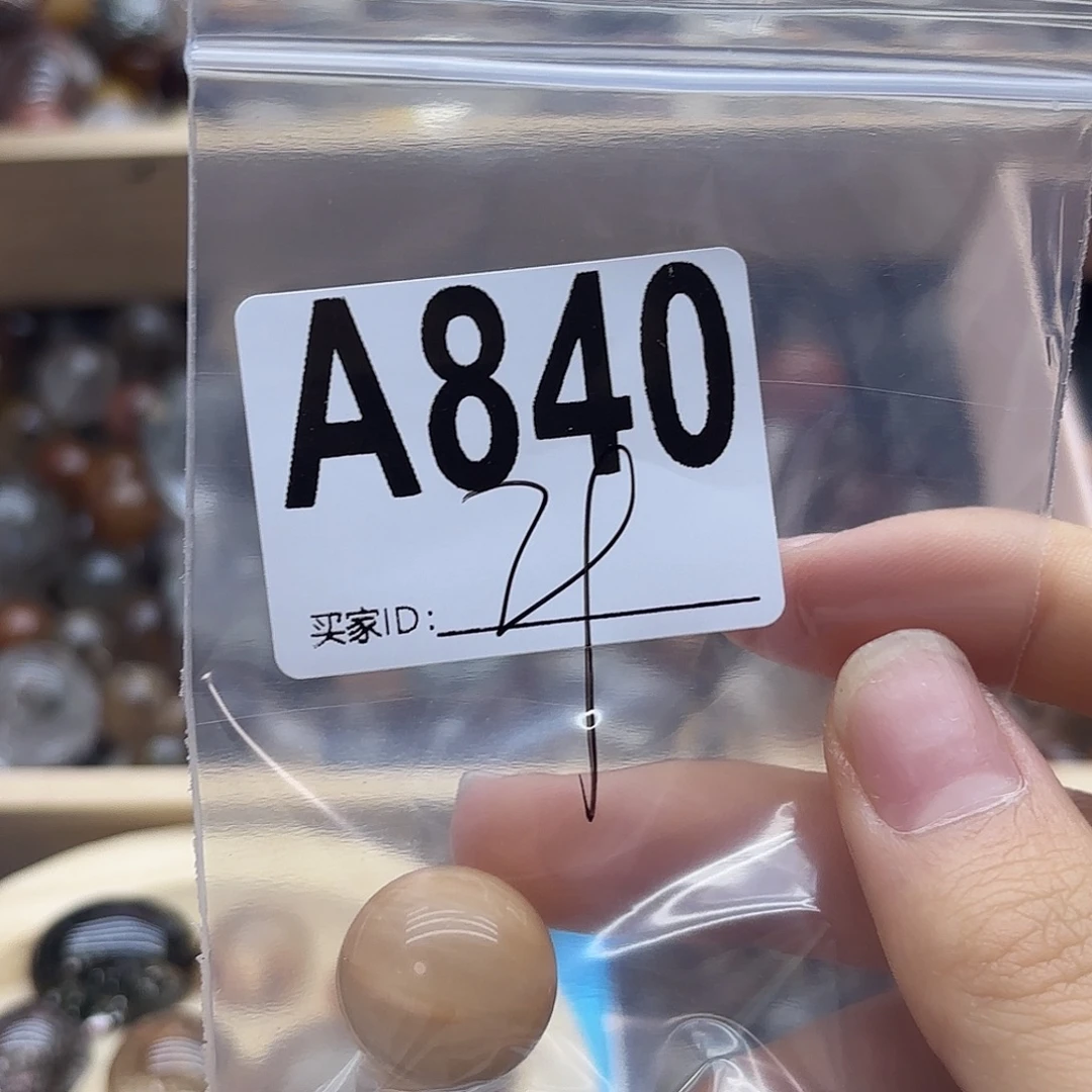 小***沥未镶嵌珠宝半成品紫晶840