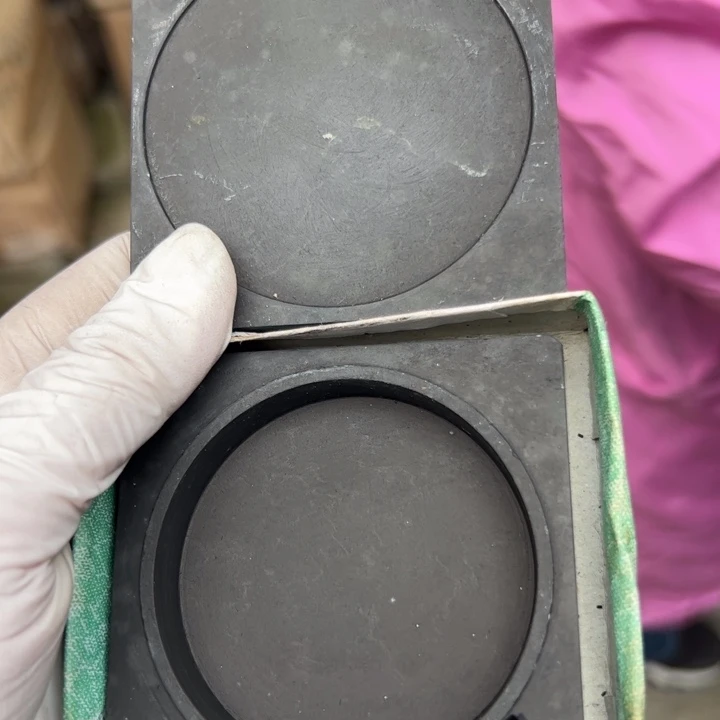 【闪购商品】3.5寸小墨海