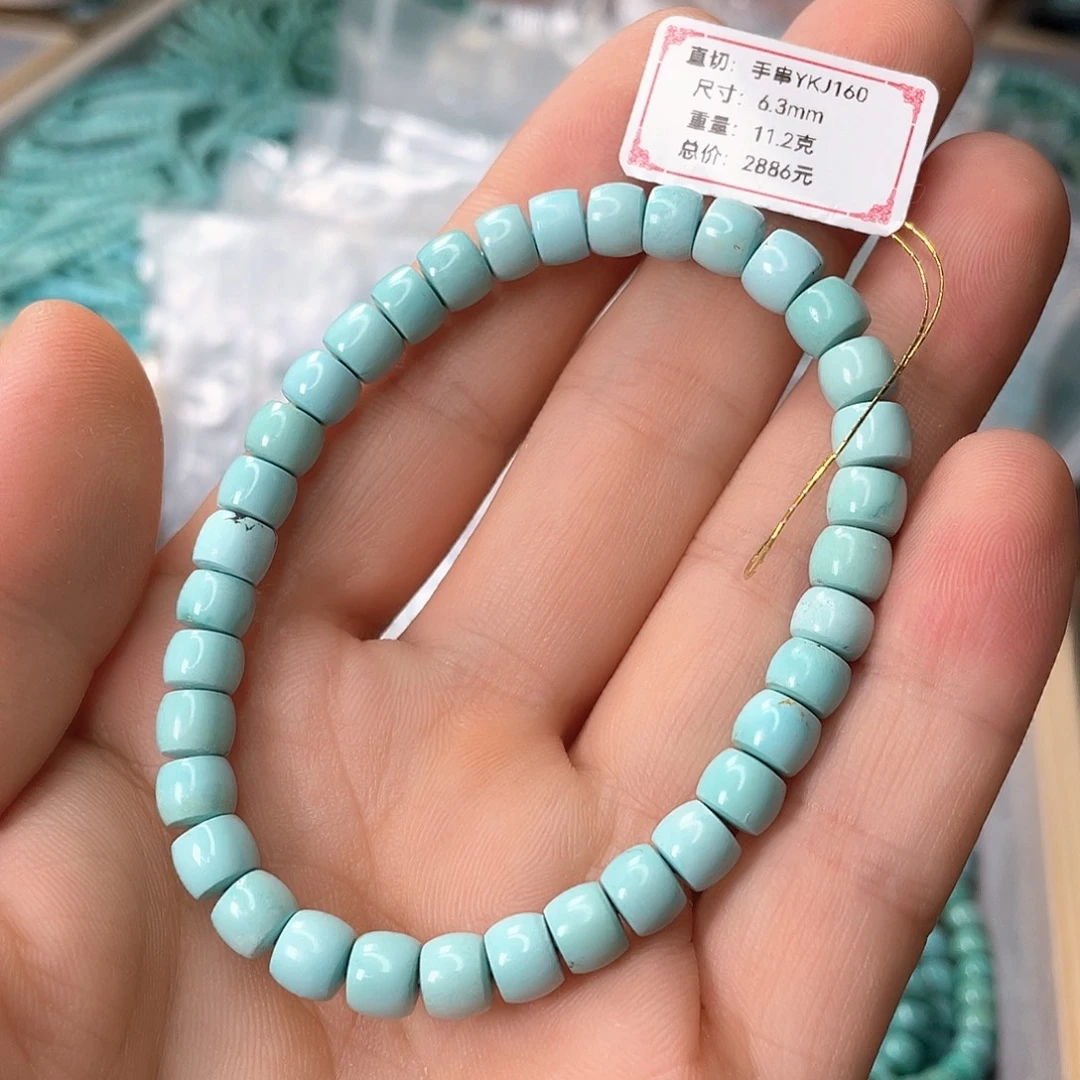 未镶嵌绿松石颈饰