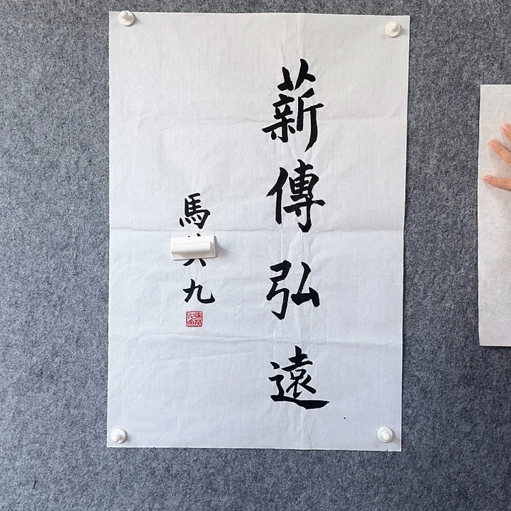 年画作品经典链接