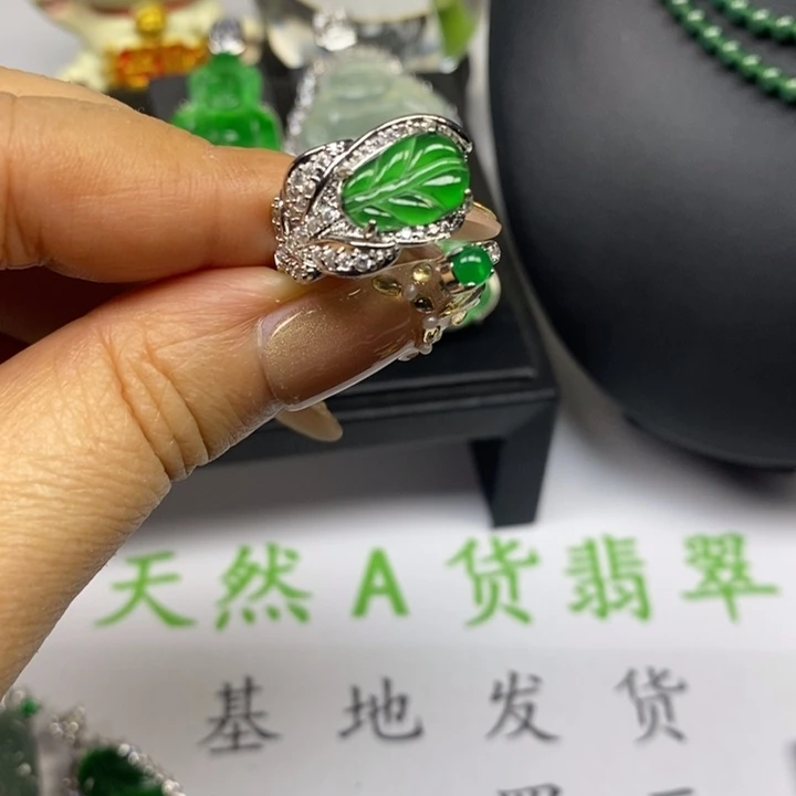 翡翠未镶嵌耳饰翡翠未镶嵌戒指