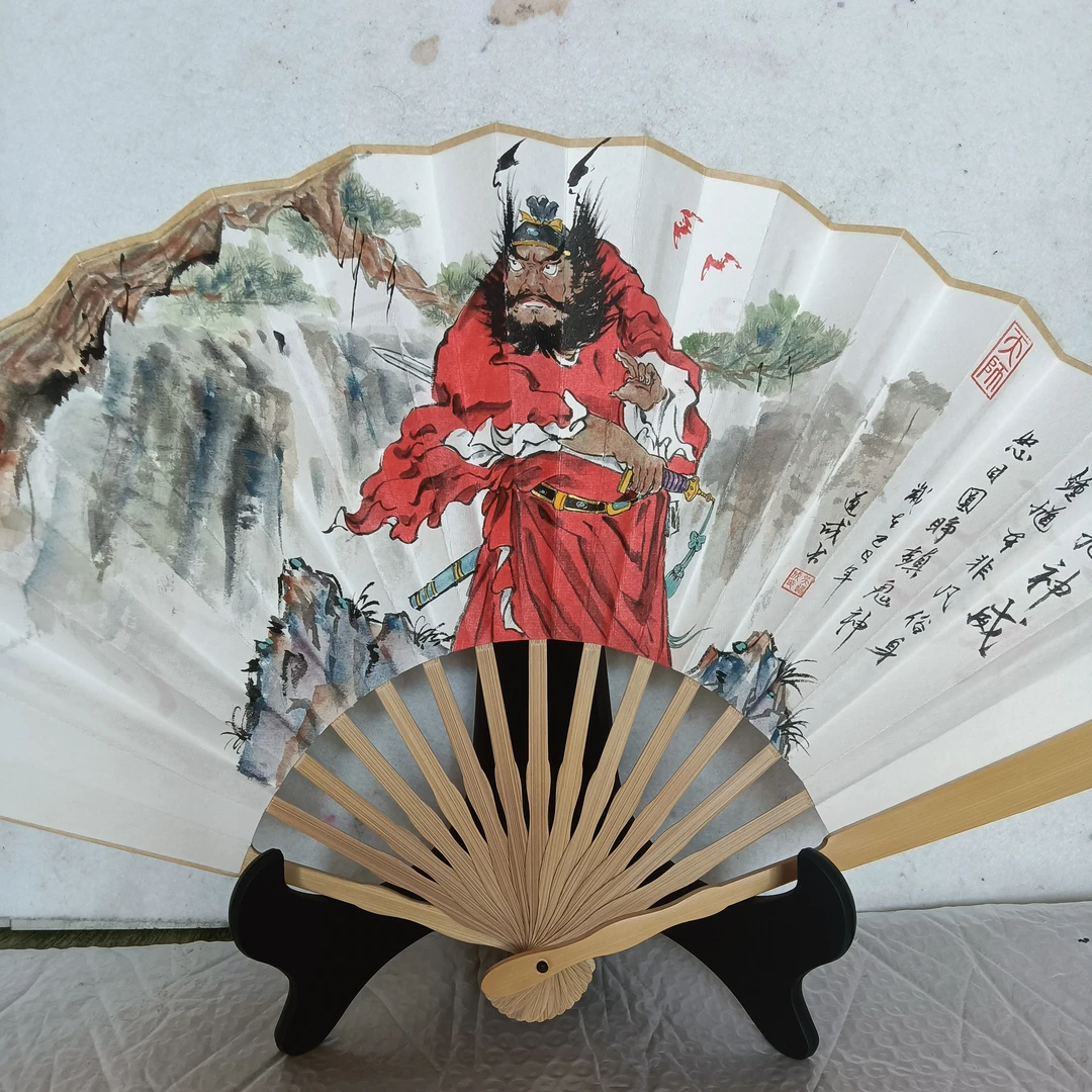 朱砂手绘钟馗神威折扇背面文题字天官赐福文玩折扇玉竹10寸折扇