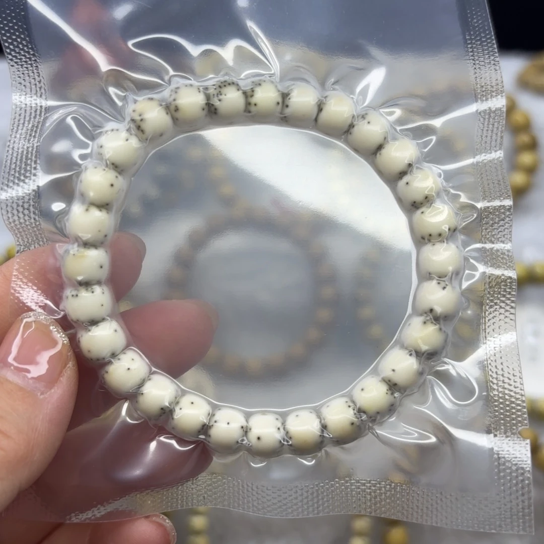 星月菩提吊坠〓**〓石玉