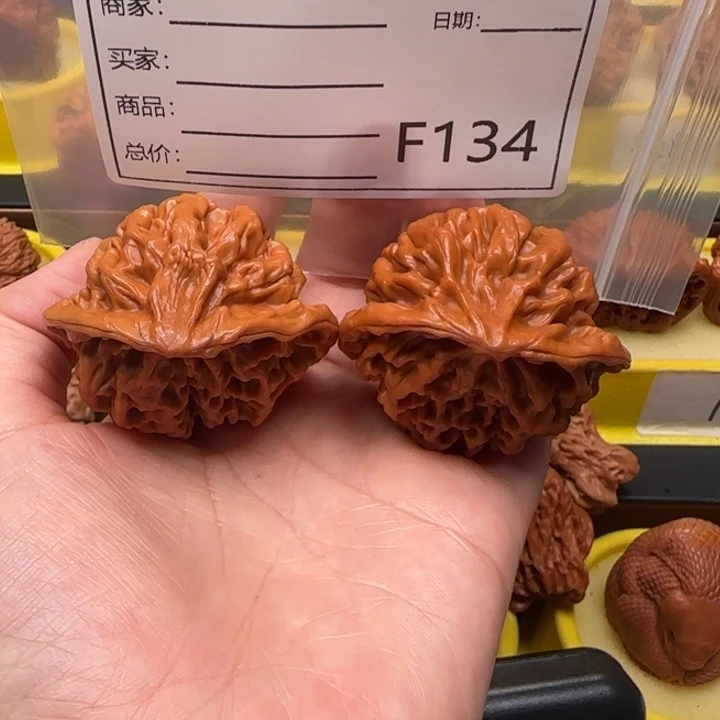 吊坠文玩核桃蛇王48