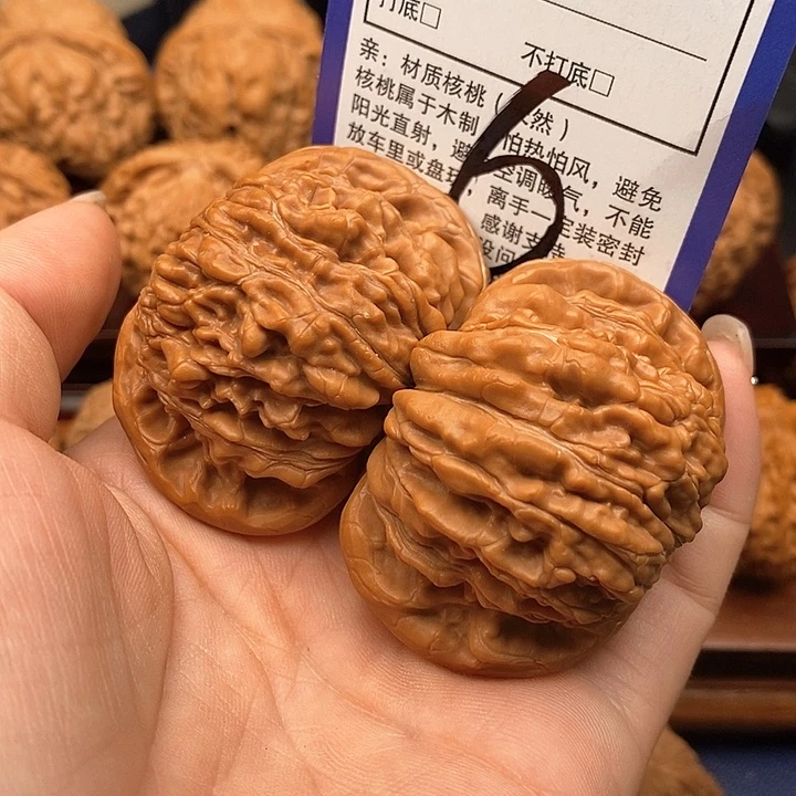 桃核吊坠佳*福四座楼狮子头50