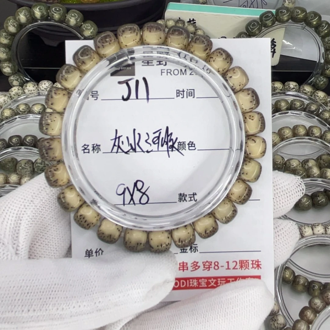手串星月菩提春**胖J灰冰河豚