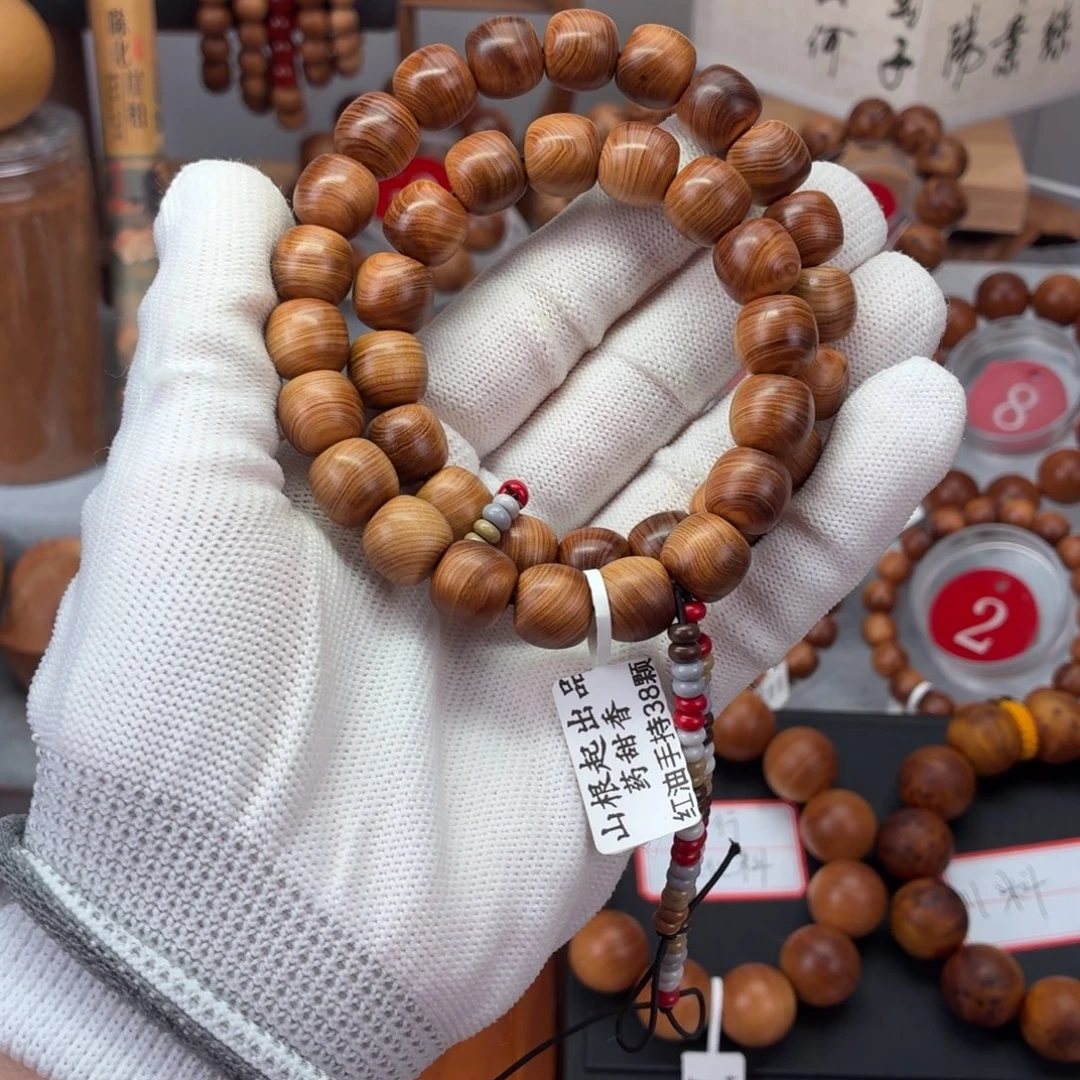 柏木手串/手链红油蚕丝纹11-12/38颗手持  药甜香  36.5