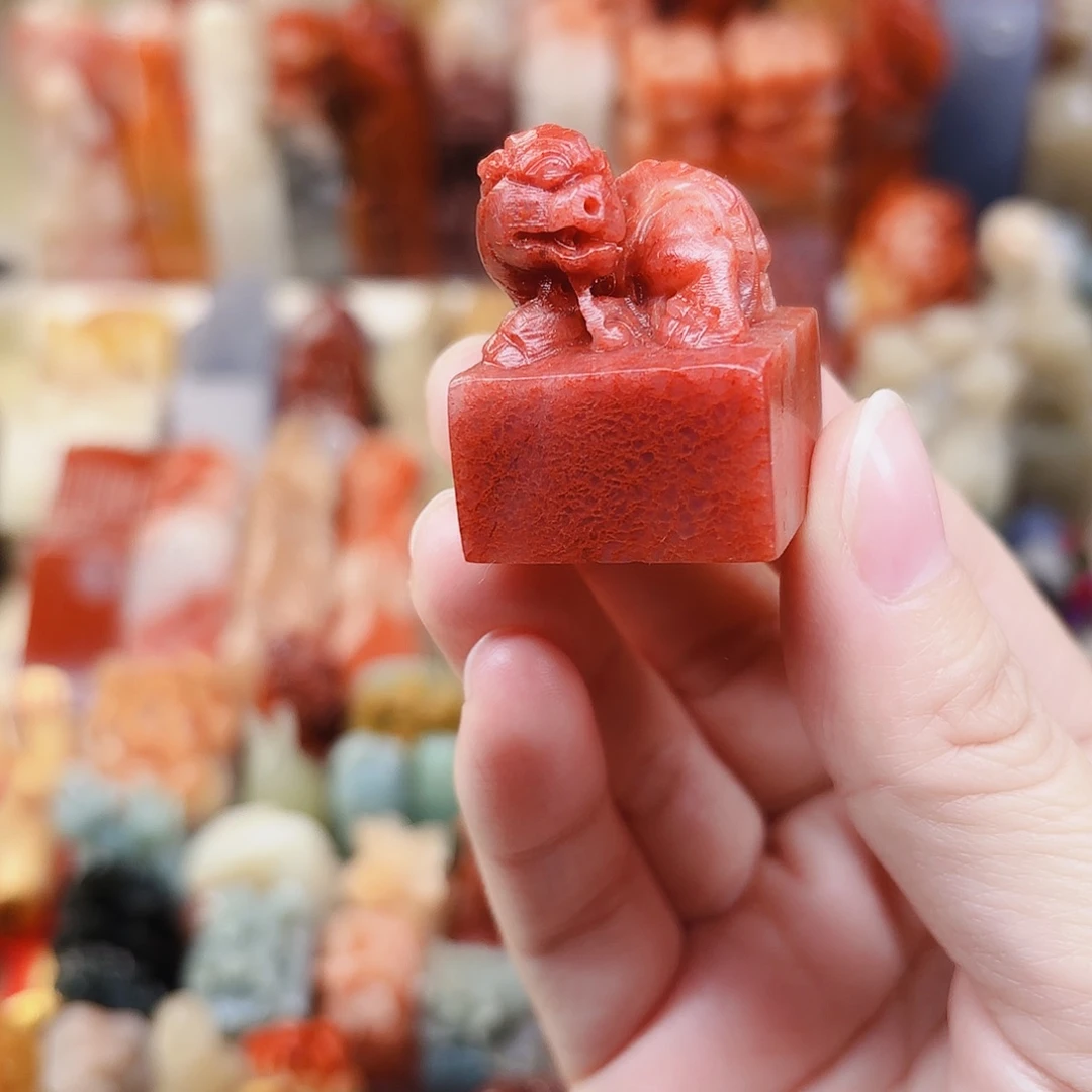 寿山石印石福利定制