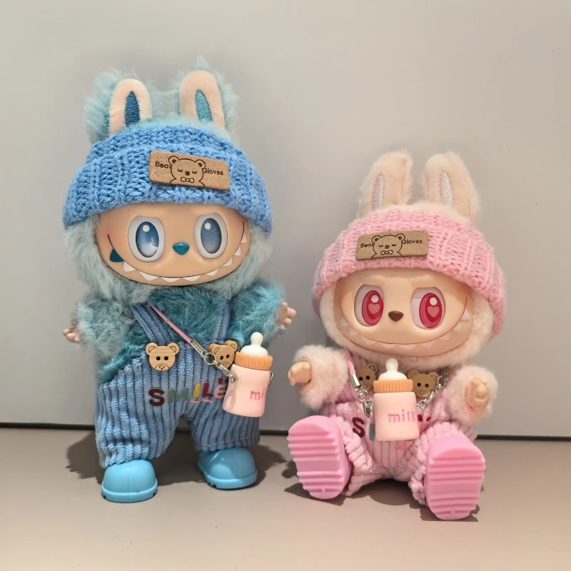 labubu娃衣新款可爱拉布布衣服奶瓶帽子鞋子一代二代三代替换装