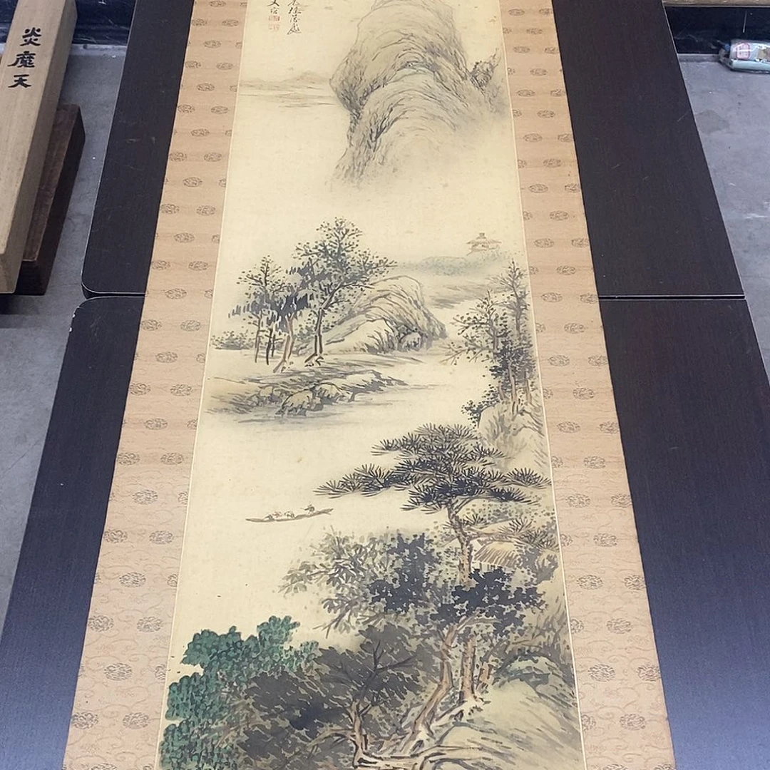 横款装饰画山水画