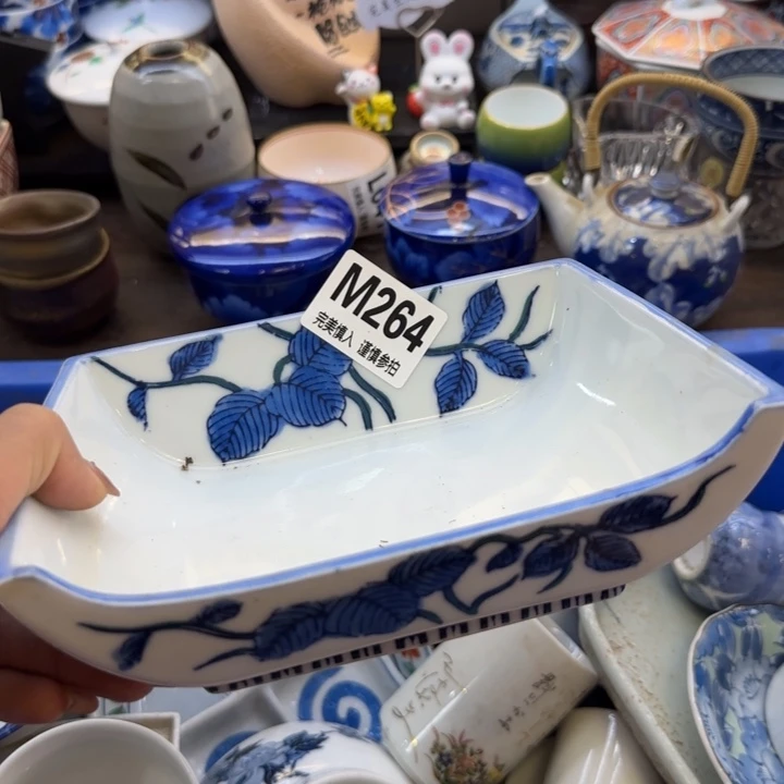 瓷片锤*哈哈哈哈哈哈哈哈
