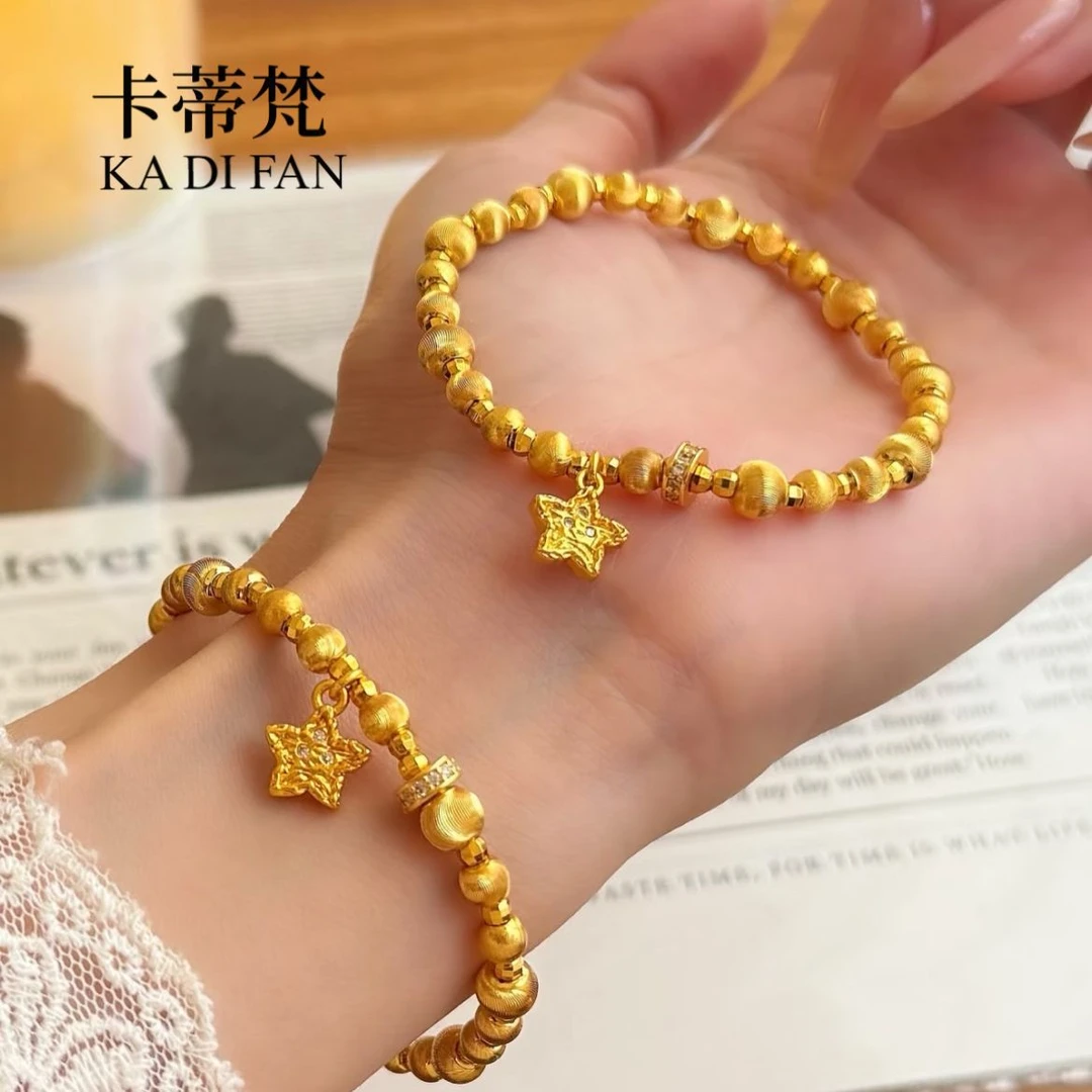 手链 中式国潮风锤纹星星猫眼镀金手链锤纹点钻闪亮猫眼手串