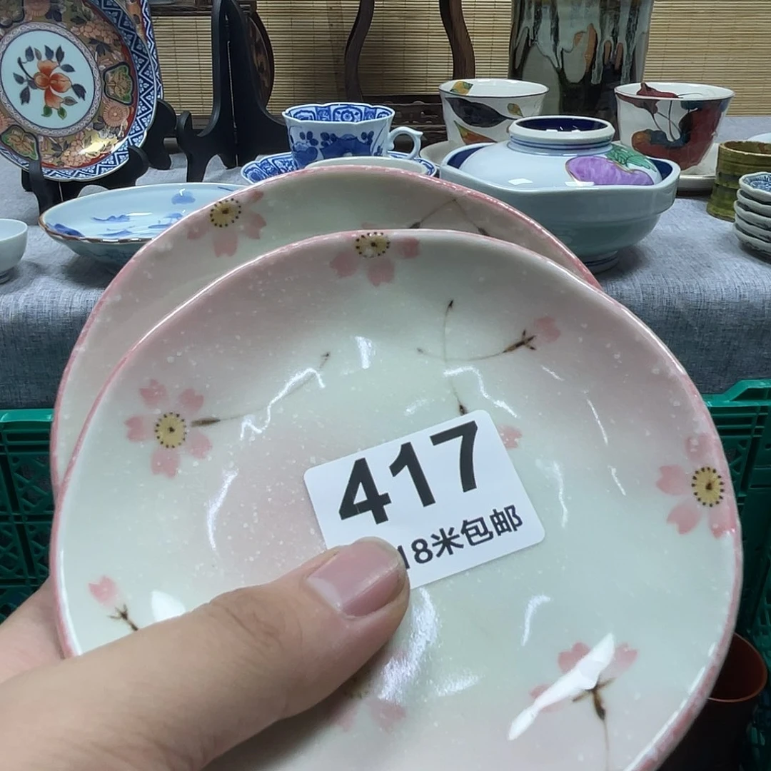 玖***。瓷片aaaaaaaaaaaa417