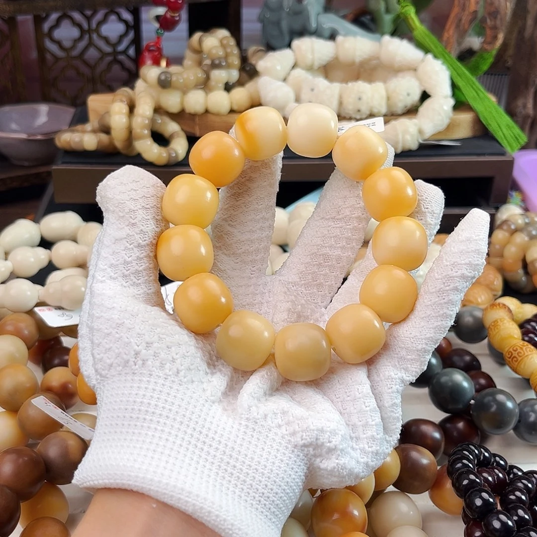 手串菩提根/象牙果黄昏微瑕不退换
