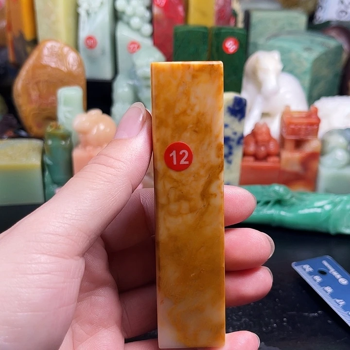 巴林石所见即所得