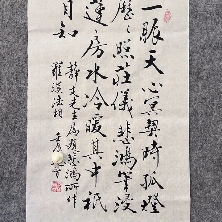 涟***店年画作品经典链接