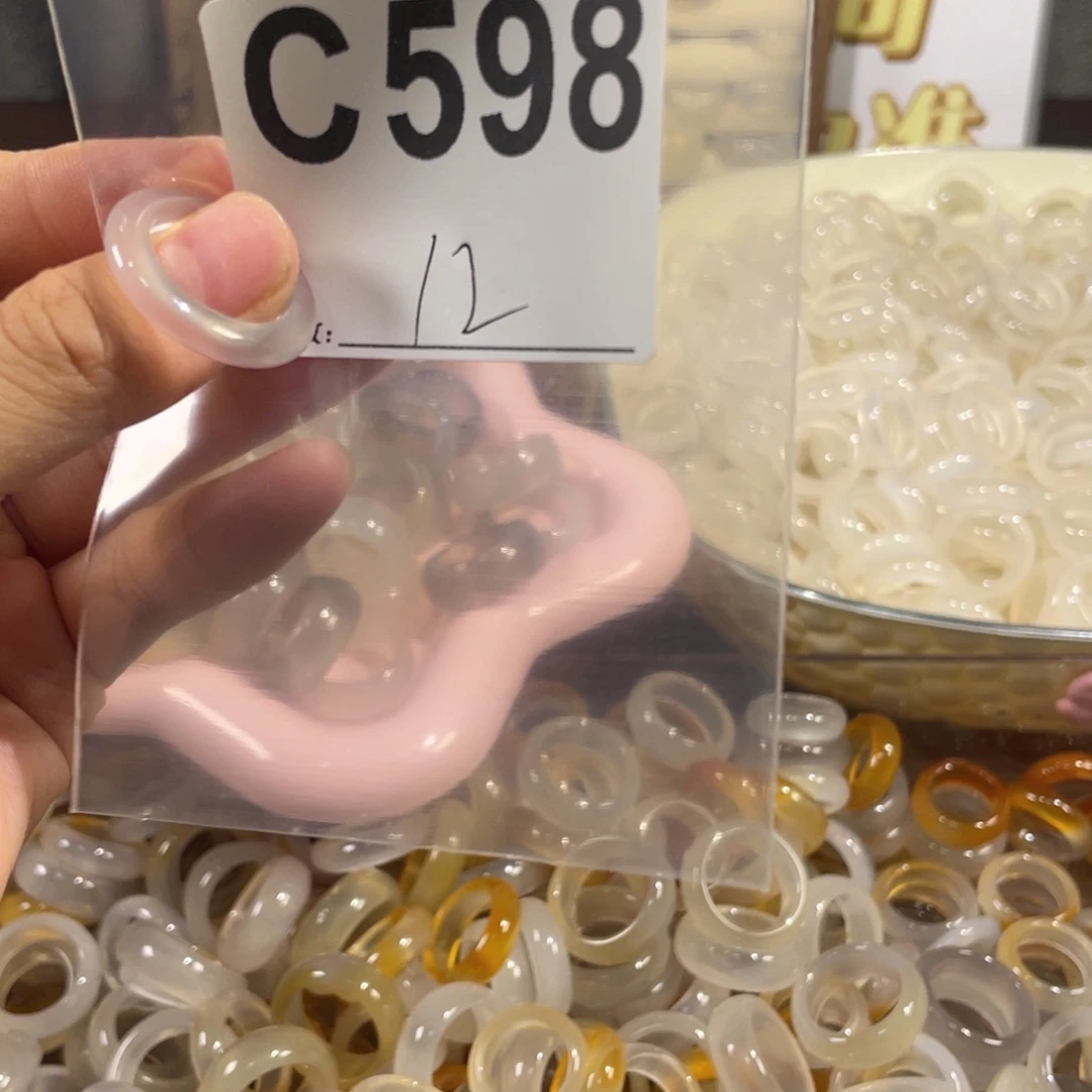 未镶嵌戒指玛瑙/玉髓598