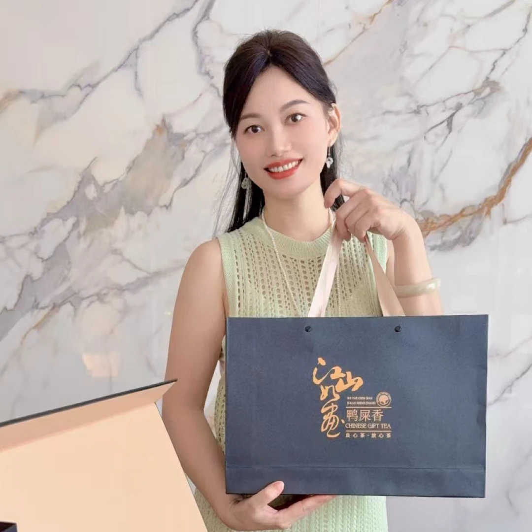 中秋爆款茶叶礼盒 凤凰单丛鸭屎香小泡装30小泡