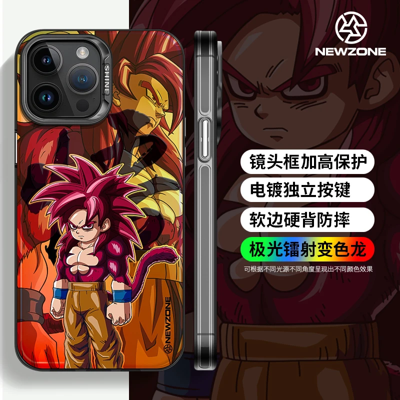 新地带镭射超4悟空适用苹果16/15/14/13/12Promax/11防摔手机壳男