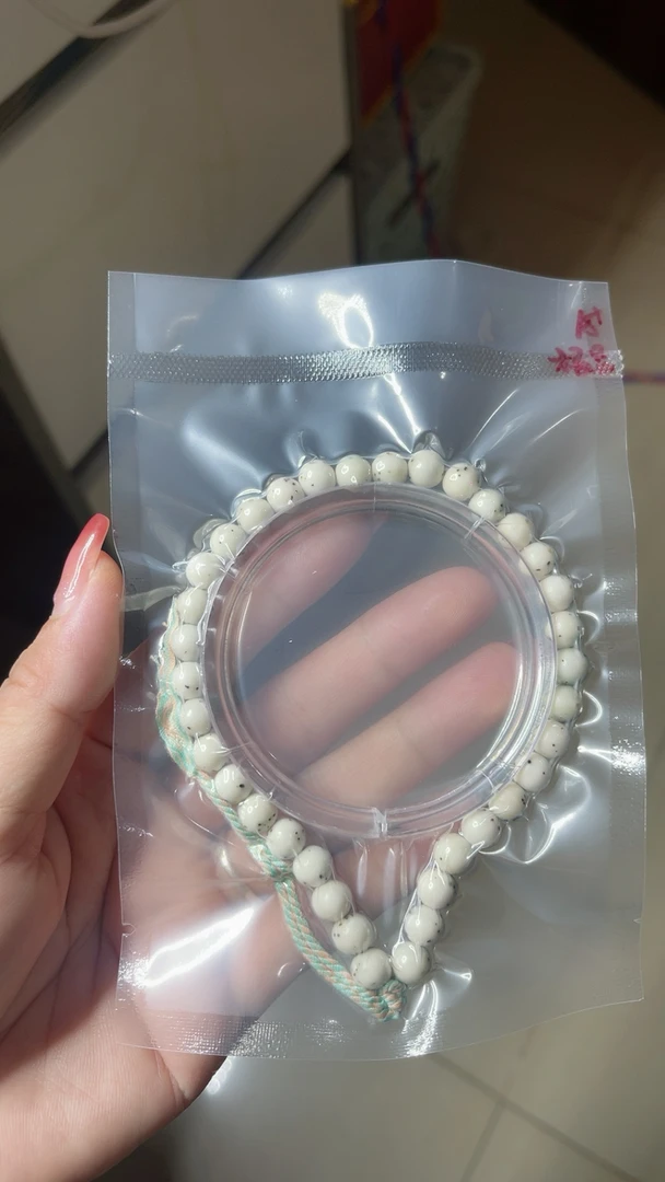 星月菩提：7圆绿背月大通体留白，石玉料原生态同枝果！