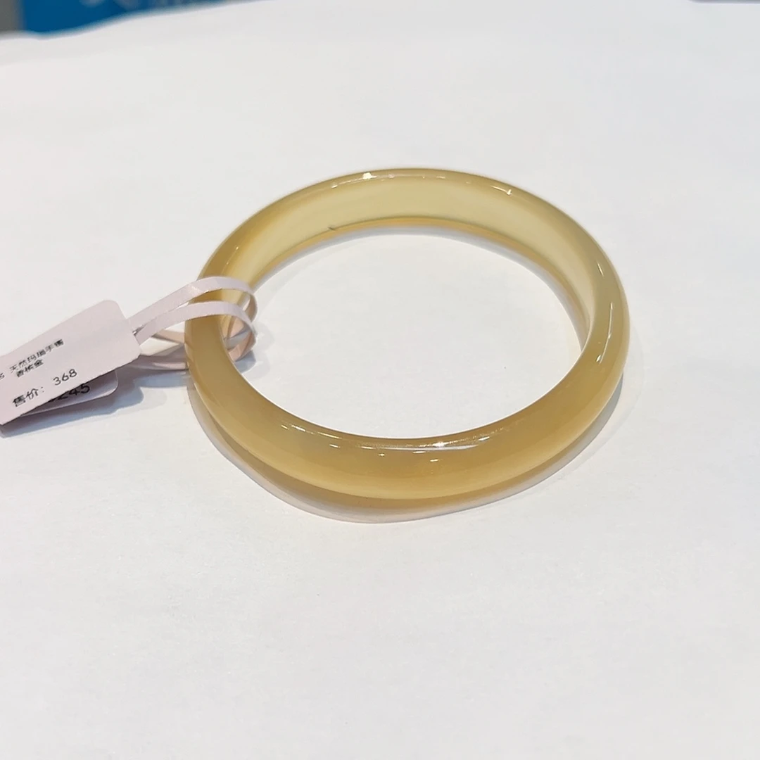 李***二玛瑙/玉髓未镶嵌手镯